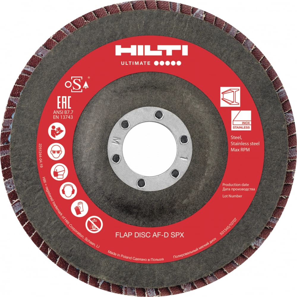 Лепестковый диск HILTI - 2243298