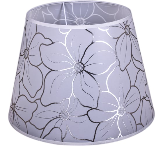 Изображение товара Абажур Reluce SHADE 56