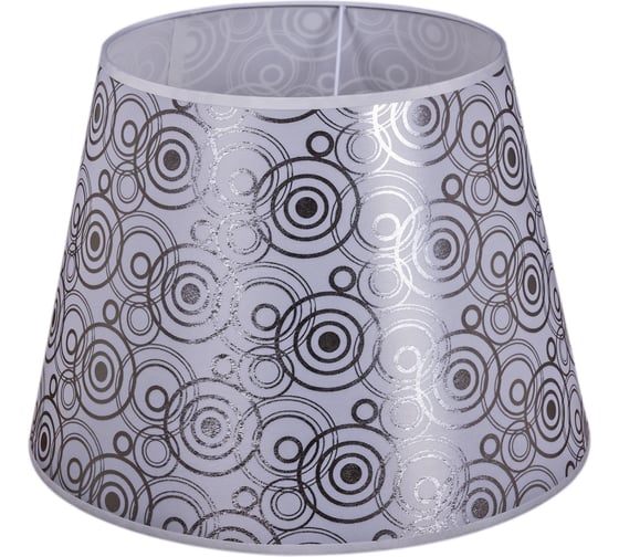 Изображение товара Абажур Reluce SHADE 57