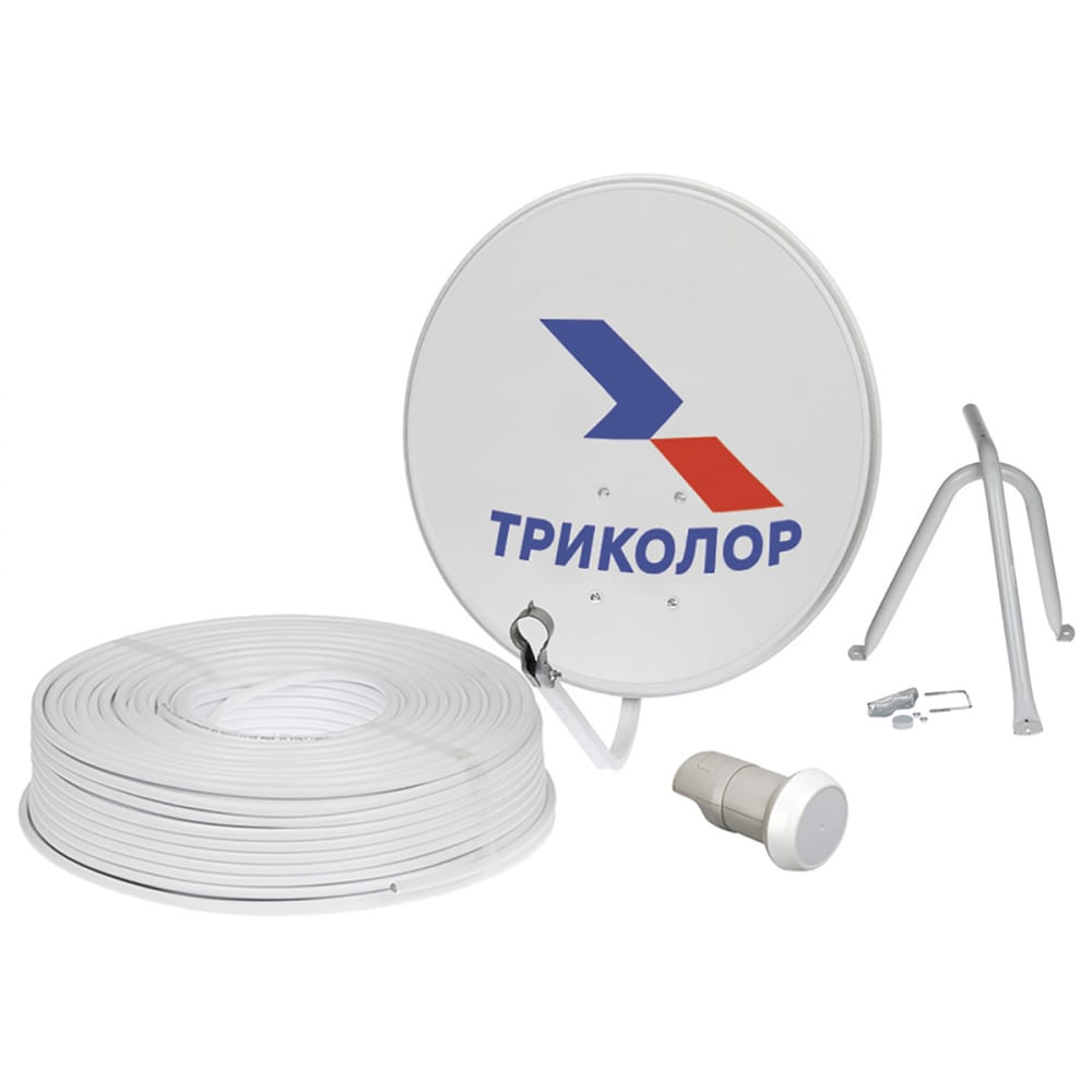 Спутниковая антенна Триколор наружная тв антенна для цифрового телевидения dvb t2 rexant