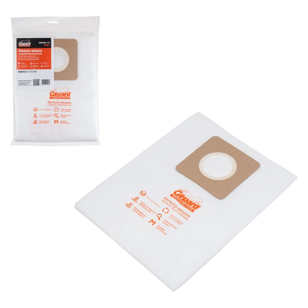 Изображение товара Мешок для пылесоса WORTEX VC 3016 WS сменный, 5 шт Gepard GP90190-115