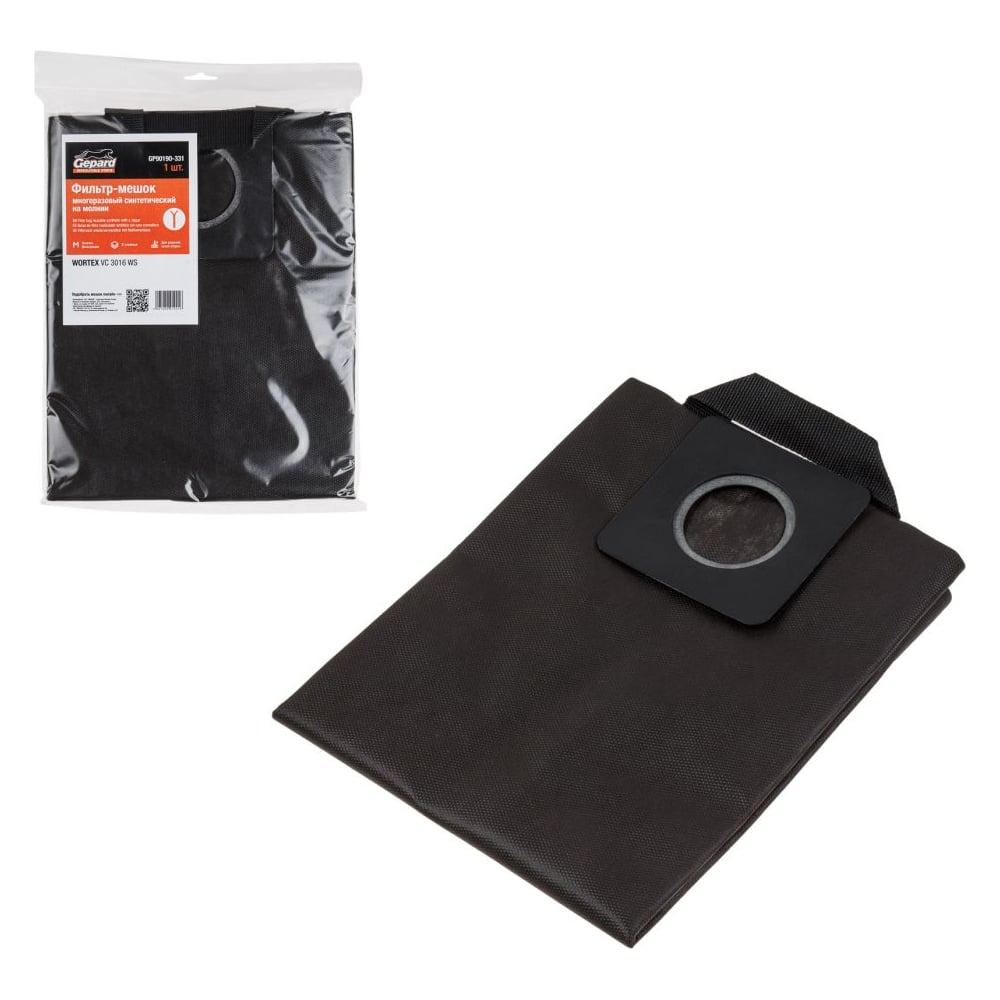 Изображение товара Многоразовый мешок для пылесоса WORTEX VC 3016 WS