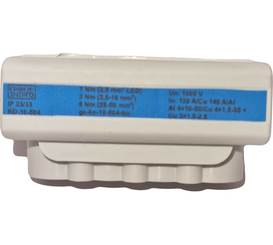 Изображение товара Клеммник ГРИНЭНЕРГО КО10.504 синий IP23/IP33 (Al 4x10-50/Cu 4x1.5-35 + Cu 3x1.5-2.5) ge-ko-10-504-bu