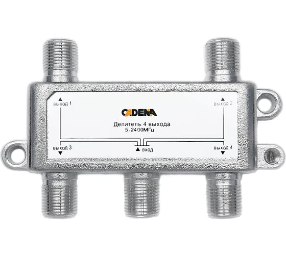 Изображение товара Делитель CADENA 2400 Мгц 4 выхода 5-2400