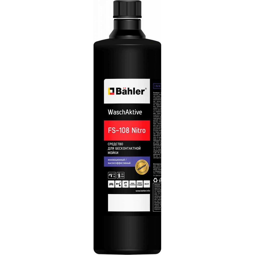 Изображение товара Средство моющее для автомобилей 1 л Nitro, Bahler WaschAktive FS-108 FS-108-01 Изображение товара Средство моющее для автомобилей 1 л Nitro, Bahler WaschAktive FS-108 FS-108-01