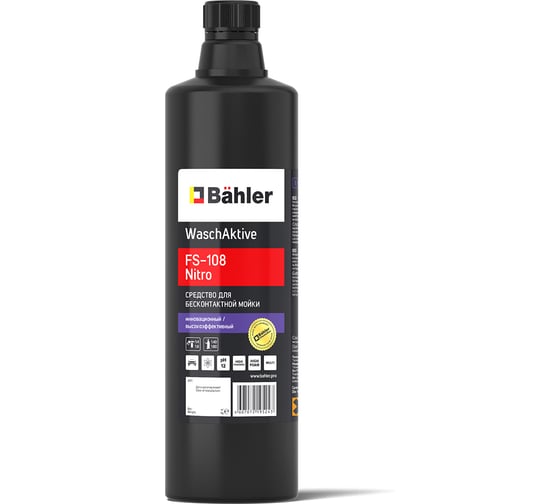 Изображение товара Средство для бесконтактной мойки WaschAktive FS-108 Nitro 1 л Bahler FS-108-01