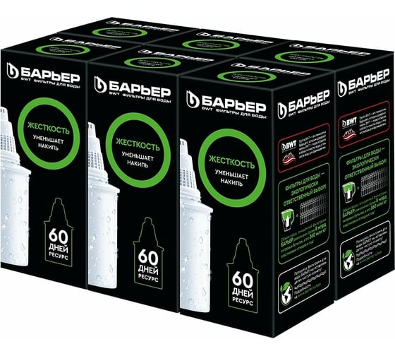 Изображение товара Комплект кассет для фильтров-кувшинов БАРЬЕР Жесткость, 6 шт, защищает от накипи, К276Р52