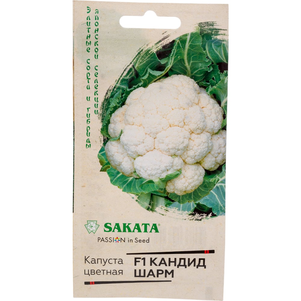 Семена ГАВРИШ 1071856540