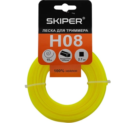 Изображение товара Леска H08 2.7 мм, 15 м, квадратное сечение, желтый SKIPER 00-00007959