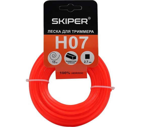 Изображение товара Леска H07 2.7 мм, 15 м, квадратное сечение, оранжевый SKIPER 00-00007960