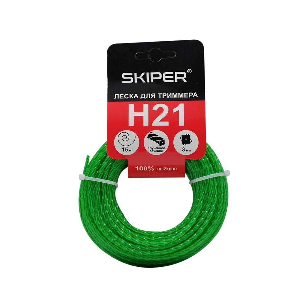 Изображение товара Леска H21 3.0 мм 15 м в витом квадрате зеленая SKIPER