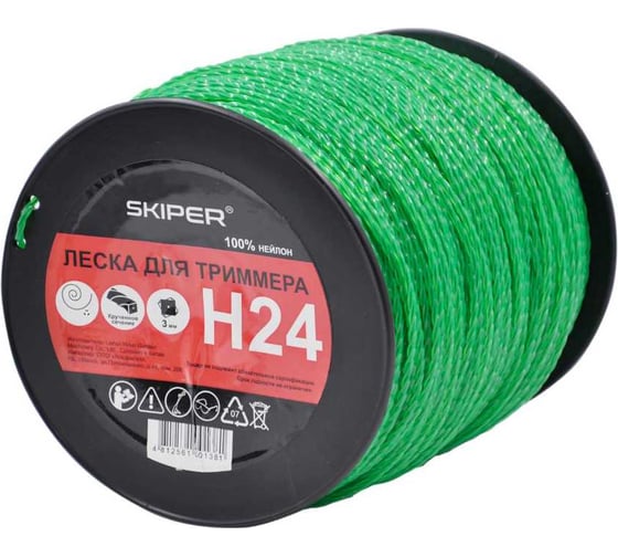 Изображение товара Леска H24 3.0 мм, 210 м, крученное сечение, зеленый БОБИНА SKIPER 00-00007971