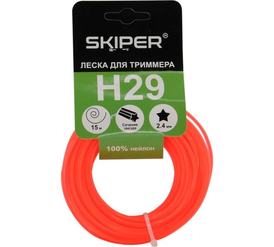 Изображение товара Леска H29 2.4 мм, 15 м, звездочка, оранжевый SKIPER 00-00008075