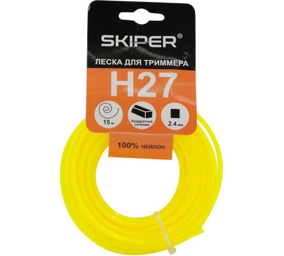 Изображение товара Леска H27 2.4 мм, 15 м, квадратное сечение, желтый SKIPER 00-00008076