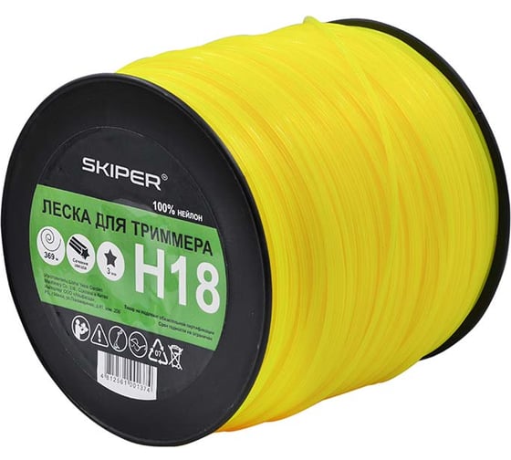Изображение товара Леска H18 3.0 мм, 369 м, звездочка, желтый БОБИНА SKIPER 00-00020792