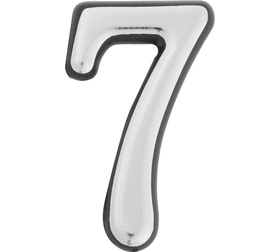 Изображение товара Дверная цифра ТУНДРА "7" пластиковая, цвет хром, 1 шт. 5206107