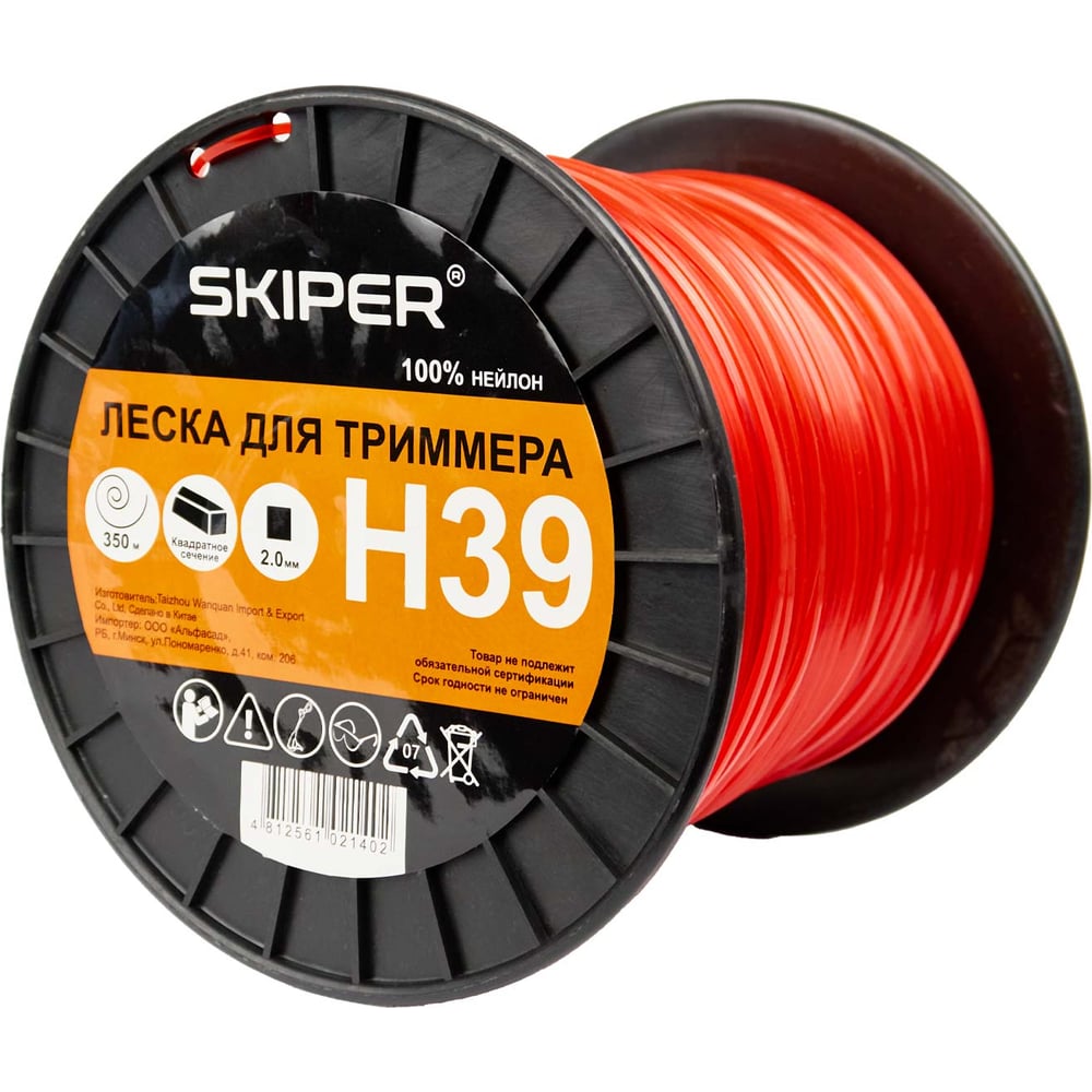Изображение товара Леска SKIPER H39 2.0 мм, 350 м, квадратное сечение, красная, катушка