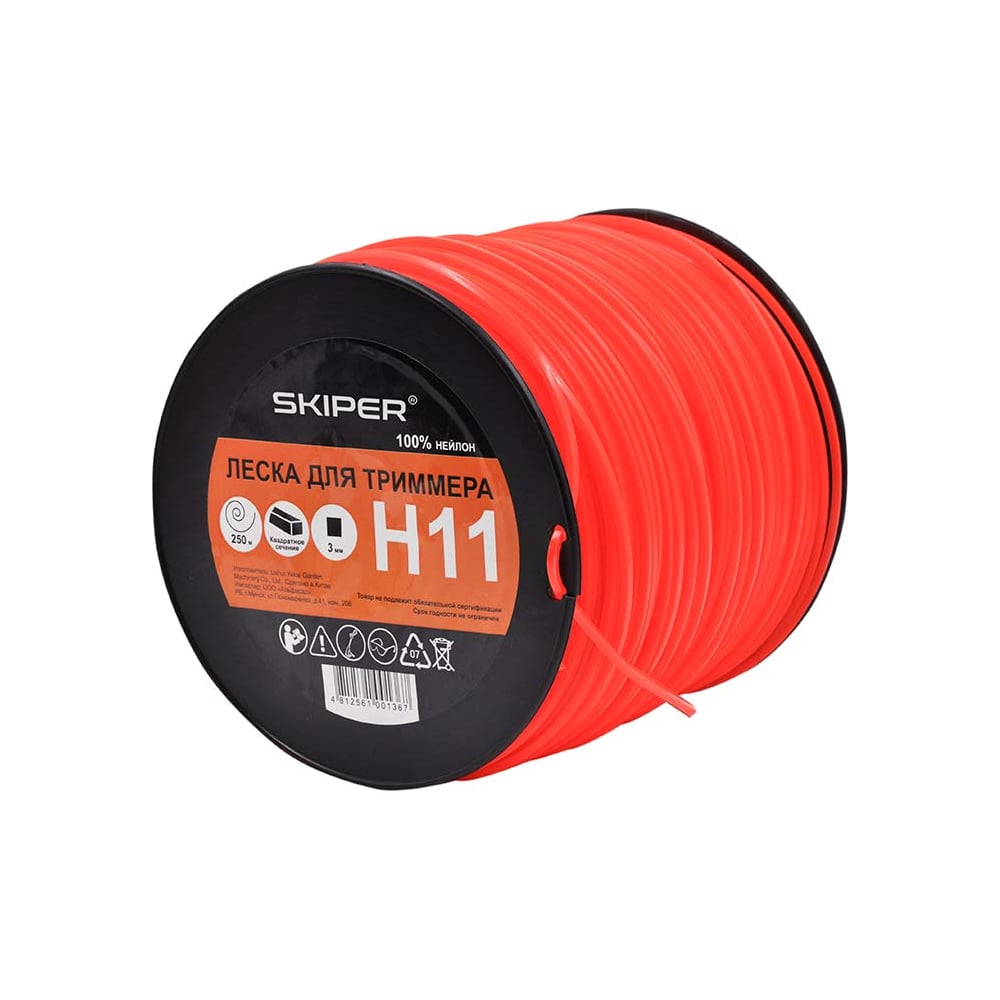 Изображение товара Леска H11 3.0 мм, 250 м, квадратное сечение, оранжевый, БОБИНА SKIPER 00-00007970 Изображение товара Леска H11 3.0 мм, 250 м, квадратное сечение, оранжевый, БОБИНА SKIPER 00-00007970