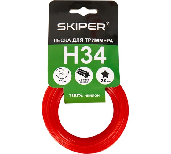 Изображение товара Леска H34 2.0 мм, 15 м, звездочка, красный SKIPER 00-00020791