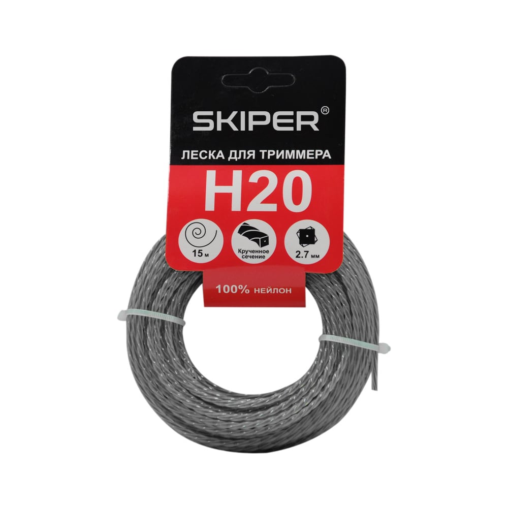 Изображение товара Леска H20 2.7 мм, 15 м, крученное сечение, серебрянный SKIPER 00-00007963 Изображение товара Леска H20 2.7 мм, 15 м, крученное сечение, серебрянный SKIPER 00-00007963