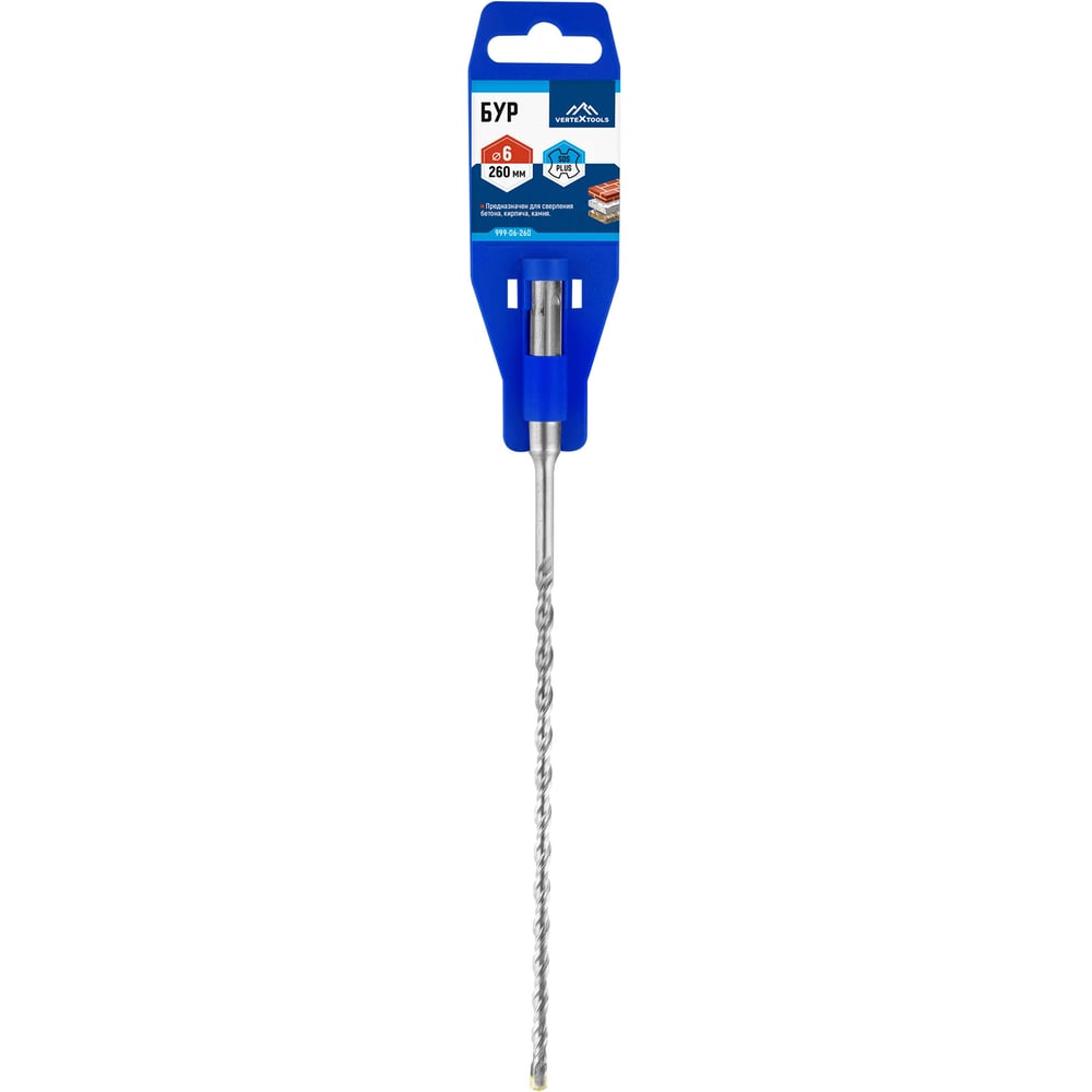 Изображение товара Бур SDS-plus Vertextools 999-06-260 6 мм 260 мм
