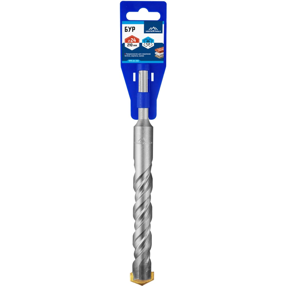 Изображение товара Бур SDS-plus 24х210 мм Vertextools для бетона и кирпича Изображение товара Бур SDS-plus 24х210 мм Vertextools для бетона и кирпича