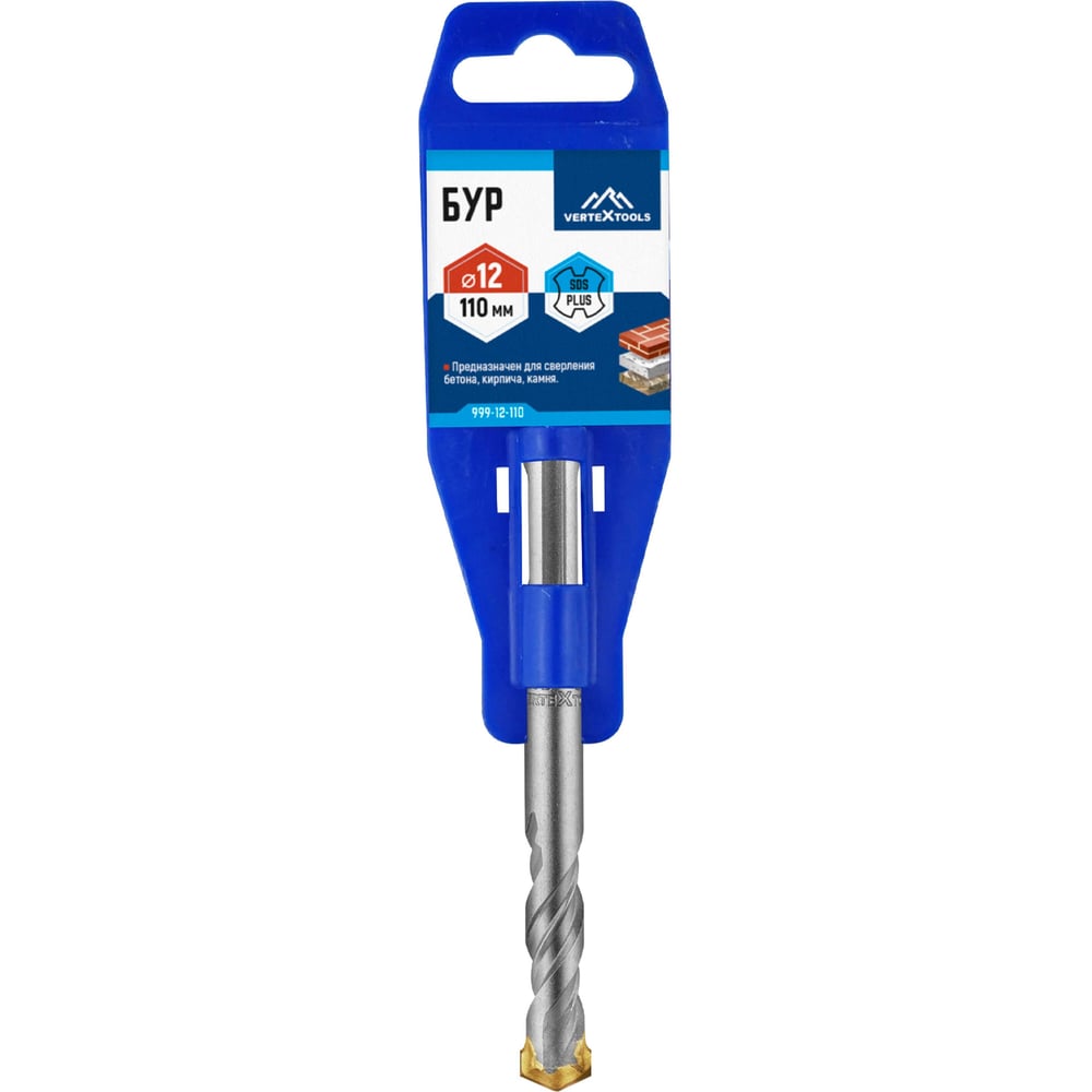 Изображение товара Бур SDS-plus Vertextools 12х110 мм для перфораторов и дрелей