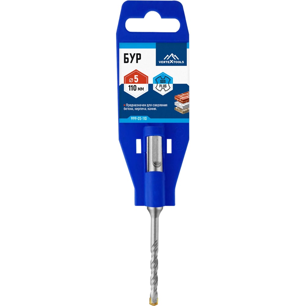 Изображение товара Бур SDS-plus Vertextools 999-05-110 5 мм