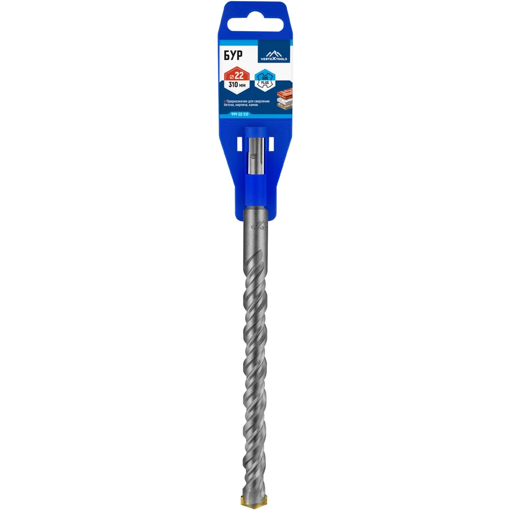 Изображение товара Бур SDS-plus Vertextools 22х310 мм для бетона и кирпича