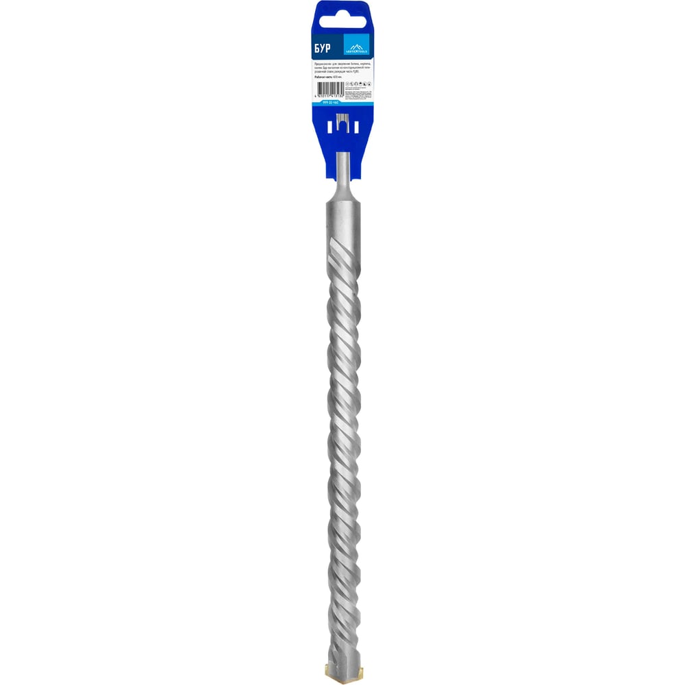 Изображение товара Бур SDS-plus (32х460 мм) Vertextools 999-32-460 Изображение товара Бур SDS-plus (32х460 мм) Vertextools 999-32-460