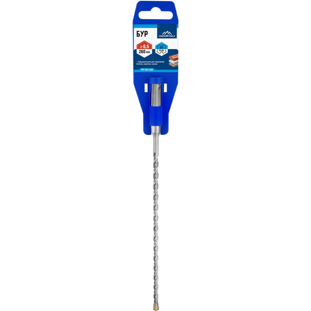Изображение товара Бур SDS-plus Vertextools 999-065-260 6,5 мм для бетона и кирпича