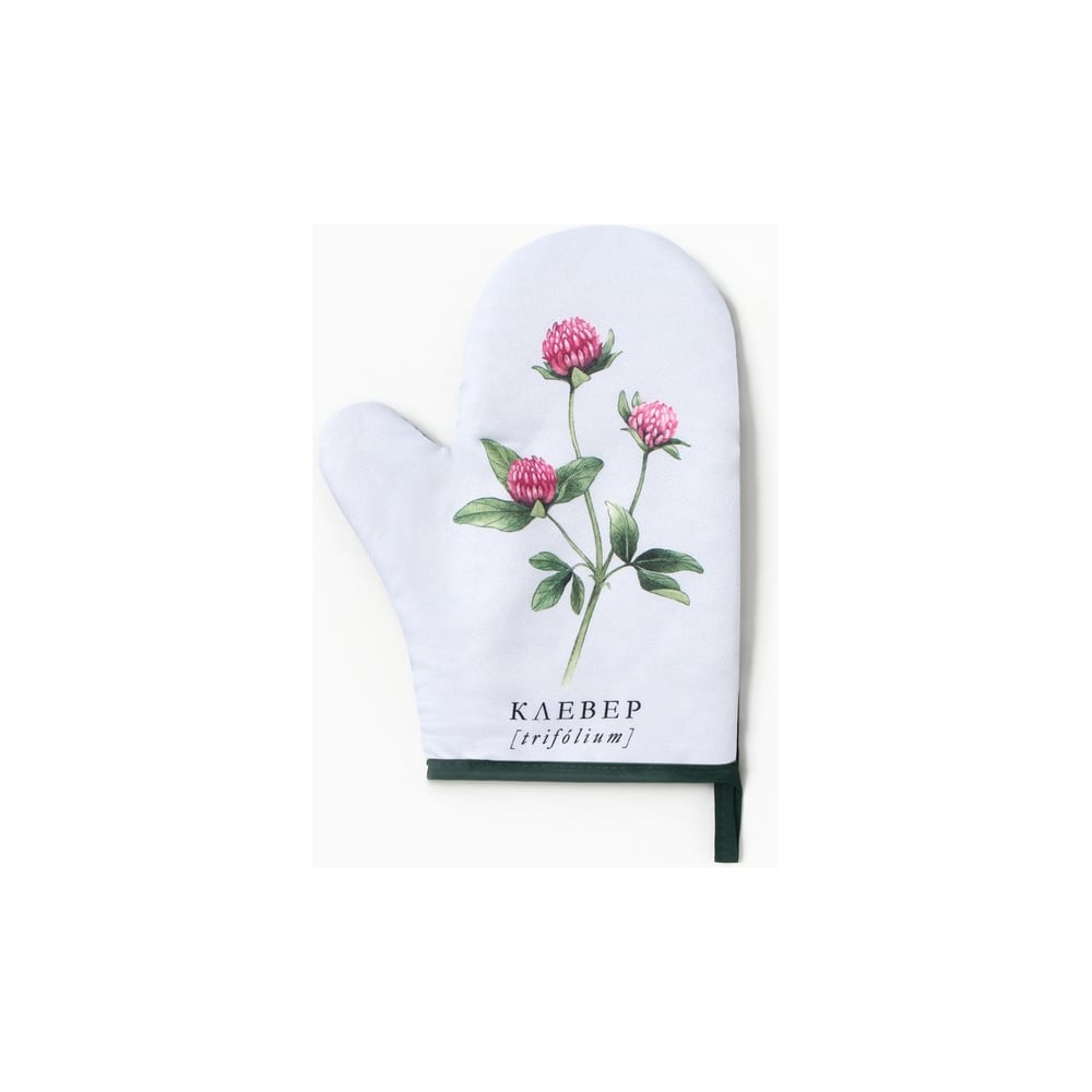 Изображение товара Варежка-прихватка Доляна Клевер 20x27 см полиэстер для кухни
