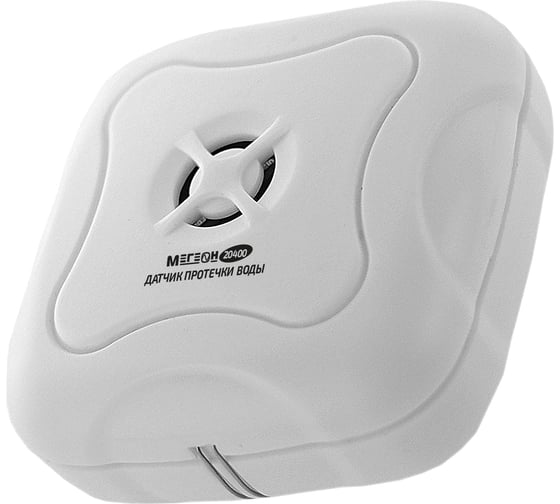 Изображение товара Датчик протечки воды МЕГЕОН 20400 к0000032544