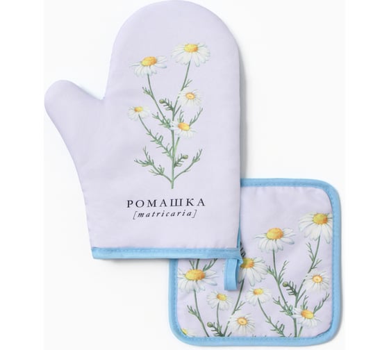 Изображение товара Набор кухонный Доляна Ромашки, варежка-прихватка 20x27 см, прихватка 17x17 см, 100% п/э 10425144
