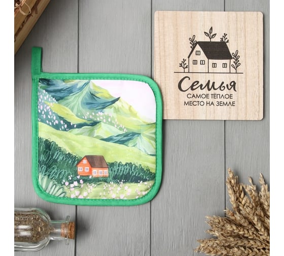 Изображение товара Набор кухонный Доляна Счастье, подставка 15*15 см, прихватка 17*17 см 10566164