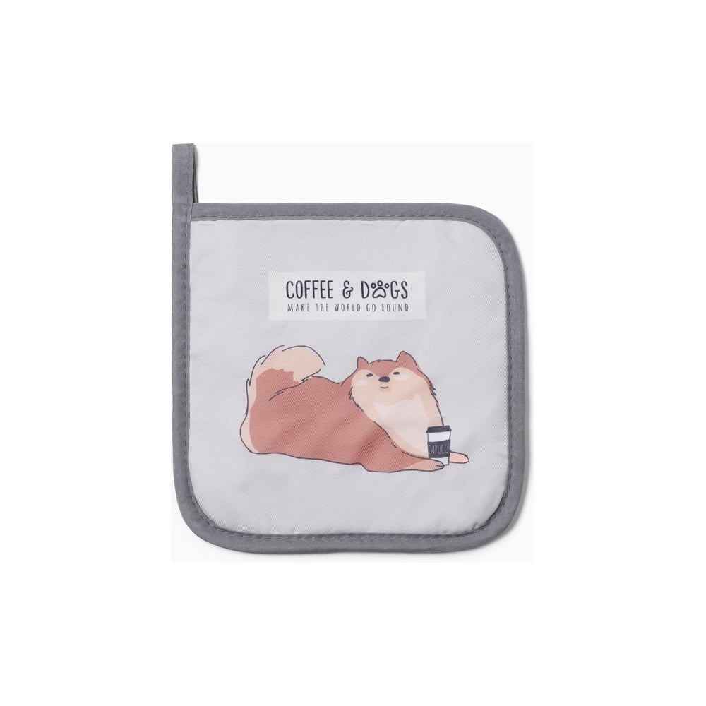 Изображение товара Прихватка Доляна Cofee&dogs 17x17 см полиэстер стильная на кухню