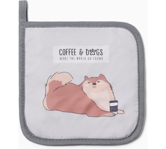 Изображение товара Прихватка Доляна Cofee&dogs 17x17 см, 100% п/э 10425103