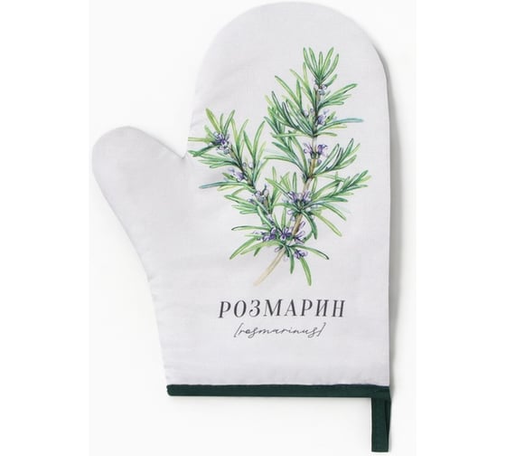 Изображение товара Варежка-прихватка Доляна Розмарин 20x27 см, 100% п/э 10425138
