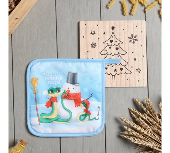 Изображение товара Набор кухонный Доляна Ёлочка, подставка 15*15 см, прихватка 17*17 см 10256429
