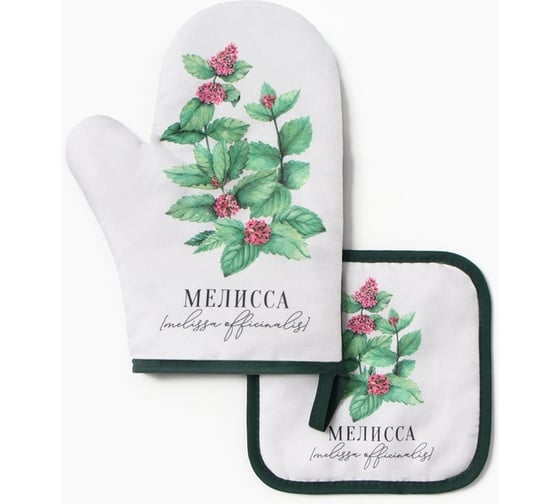 Изображение товара Набор кухонный Доляна Мелисса, варежка-прихватка 20x27 см, прихватка 17x17 см100% п/э 10425134
