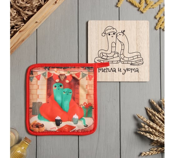 Изображение товара Набор кухонный Доляна Тепла и уюта, подставка 15*15 см, прихватка 17*17 см 10256432