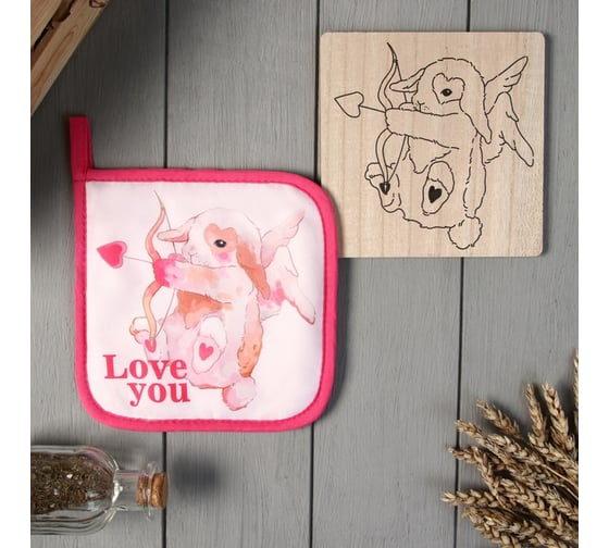 Изображение товара Набор кухонный Доляна Love you, подставка 15*15 см, прихватка 17*17 см 10566167