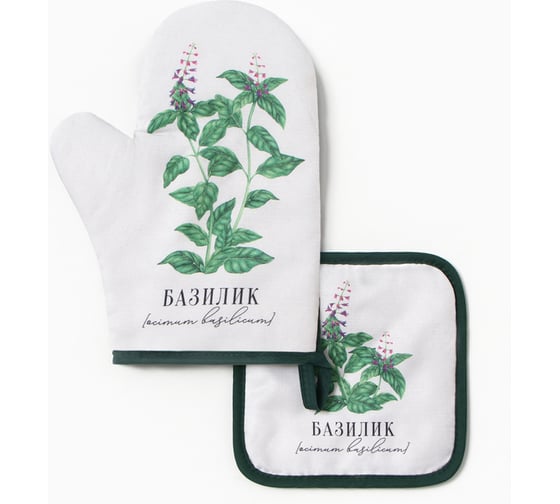 Изображение товара Набор кухонный Доляна Базилик, варежка-прихватка 20x27 см, прихватка 17x17 см, 100% п/э 10425114