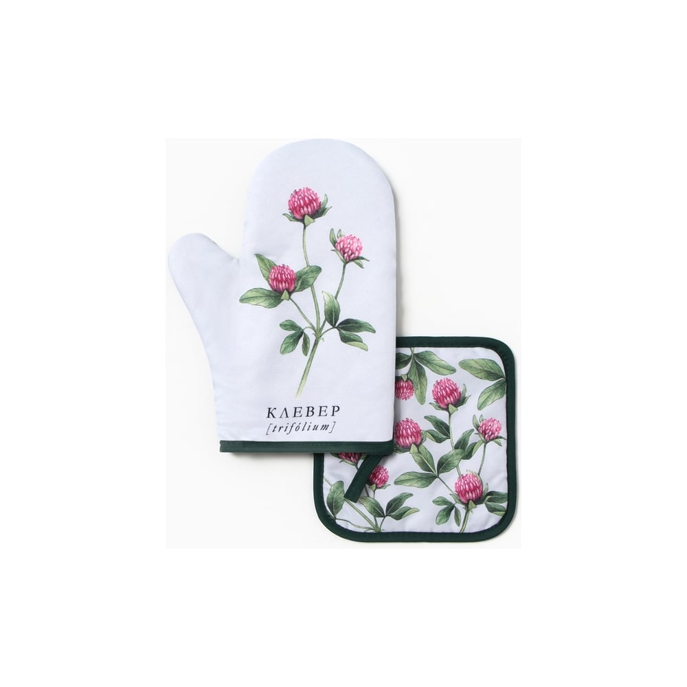 Изображение товара Кухонный набор Доляна Клевер варежка и прихватка 100% полиэстер