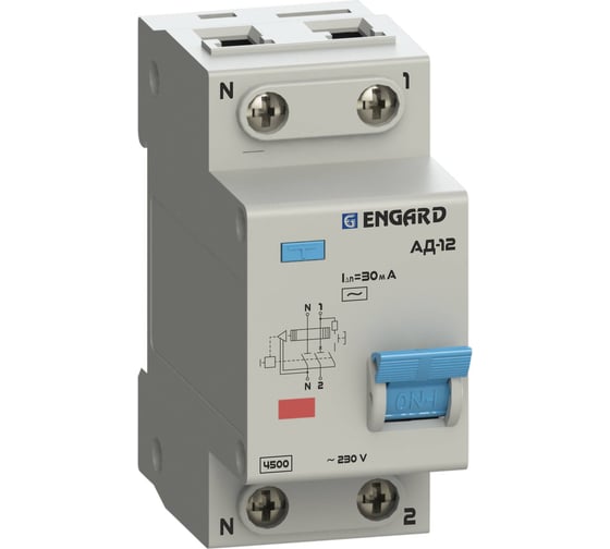 Изображение товара Автоматический выключатель дифференциального тока Engard АД12 2р C32 30 мА электронный, тип AC AD12-23CAC-32
