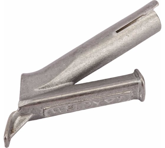 Изображение товара Насадка быстрой сварки 7 мм для Energy Weldy 127.833