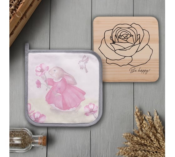 Изображение товара Кухонный набор Этель Солнечного дня прихватка 19x19см, подставка под горячее 10754576