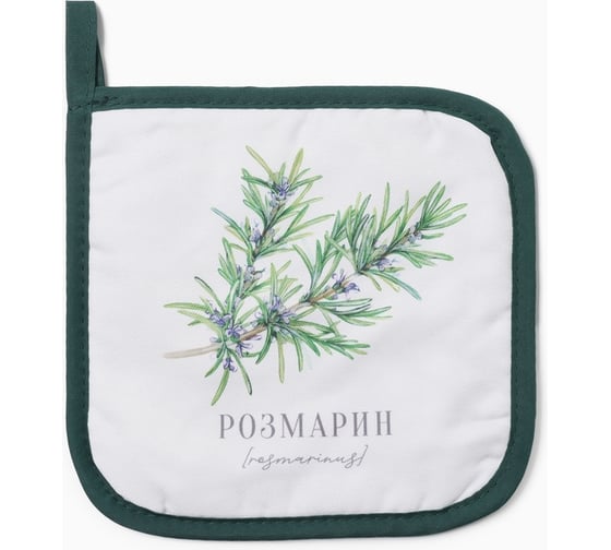 Изображение товара Прихватка Доляна Розмарин 17x17см 100% п/э 10425139