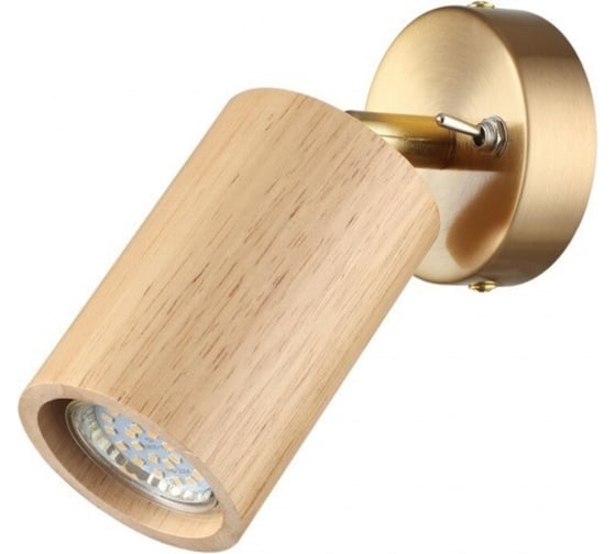 Изображение товара Настенный светильник ODEON LIGHT LED 7W CAUCHO 7061/1 7061/1W