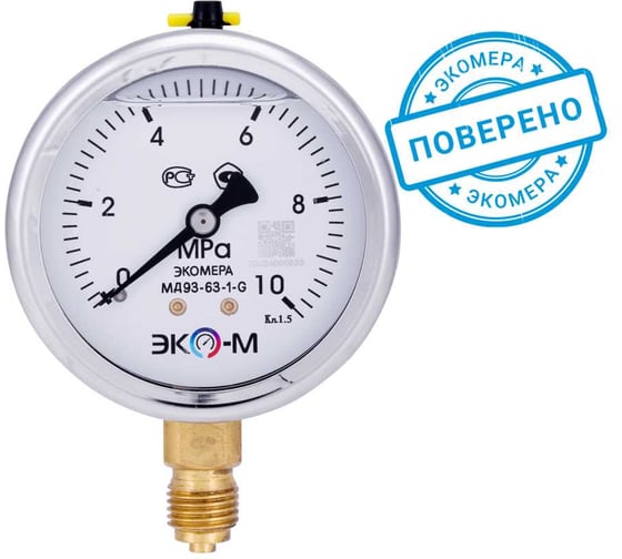 Изображение товара Манометр ЭКО-М экомера мд93-63мм, 0..10мпа g1\4 (гидрозаполненный) МД93-63-G-10МПа